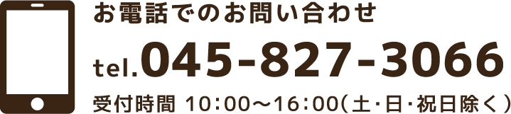tel.045-827-3066